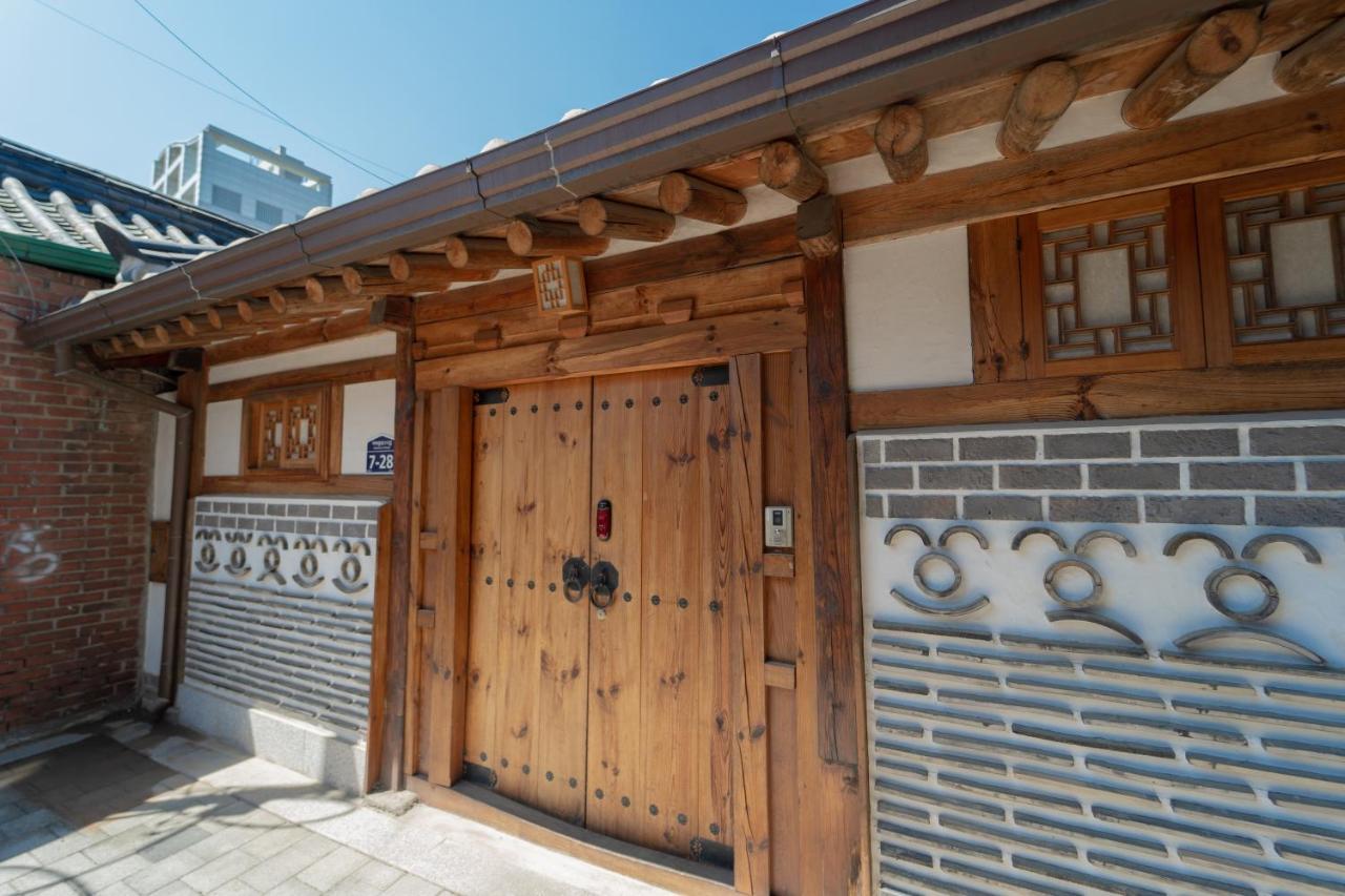 Căn hộ Private House Jnp